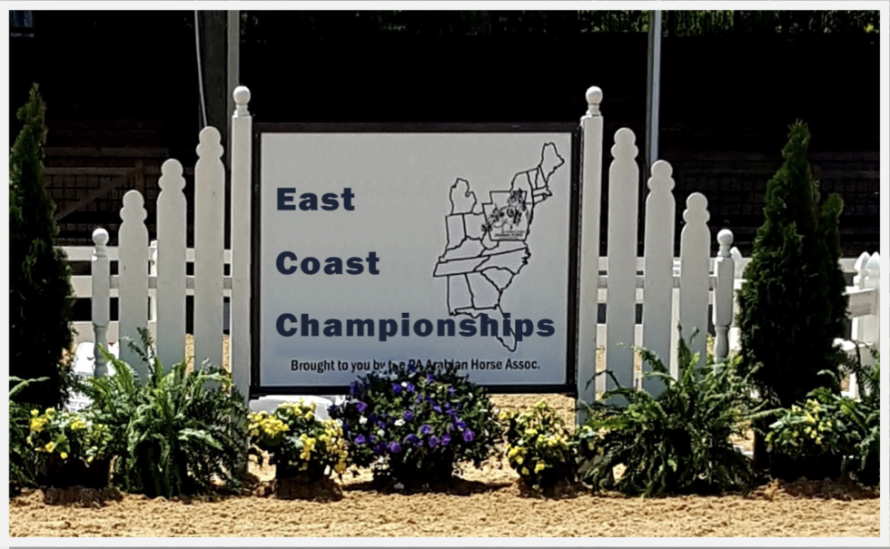 August 4 - 7th - East Coast Championship - AHA Region 15